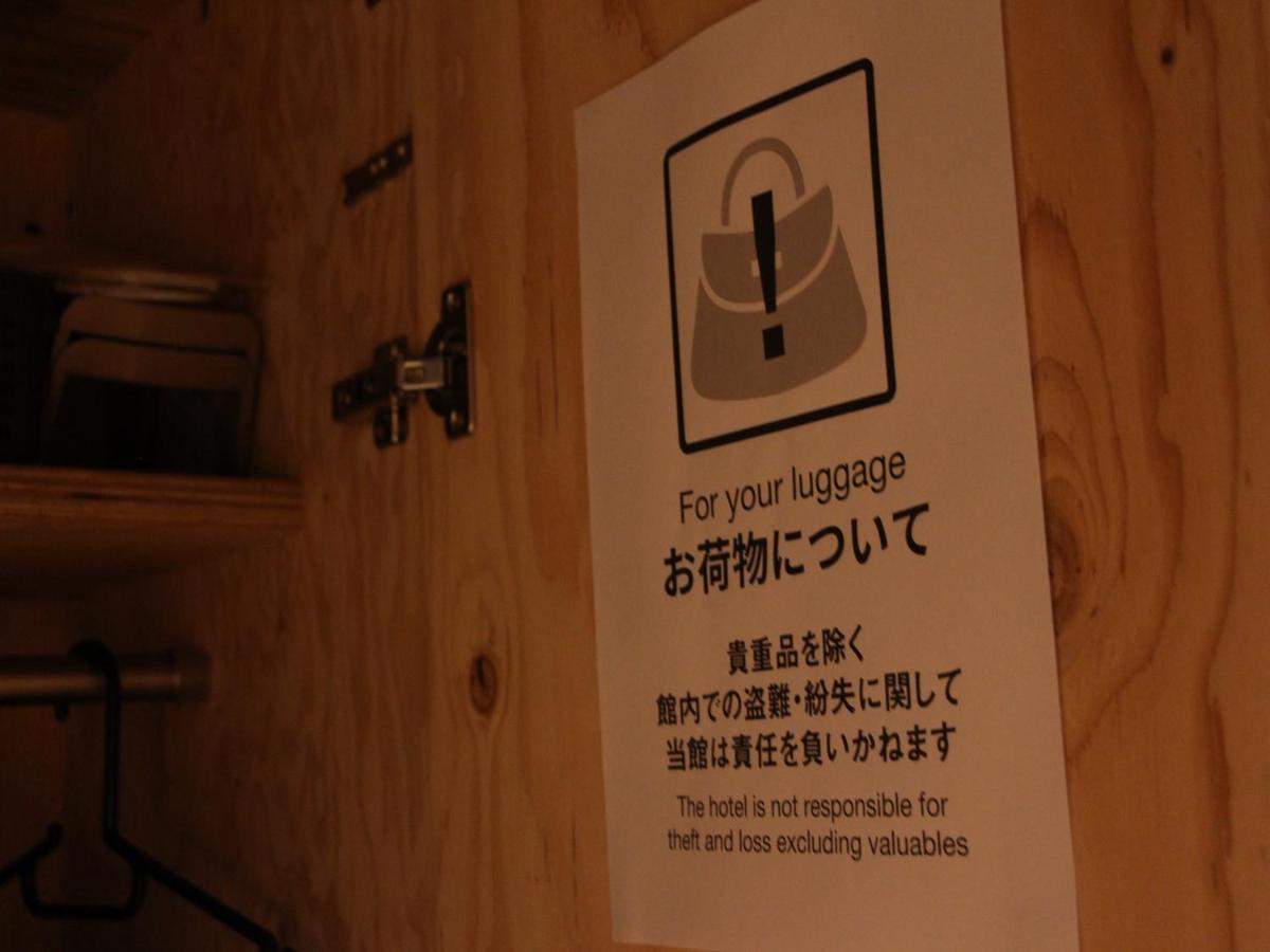 Travel&Book Hotel Hulatoncabin Takamatsu Luaran gambar