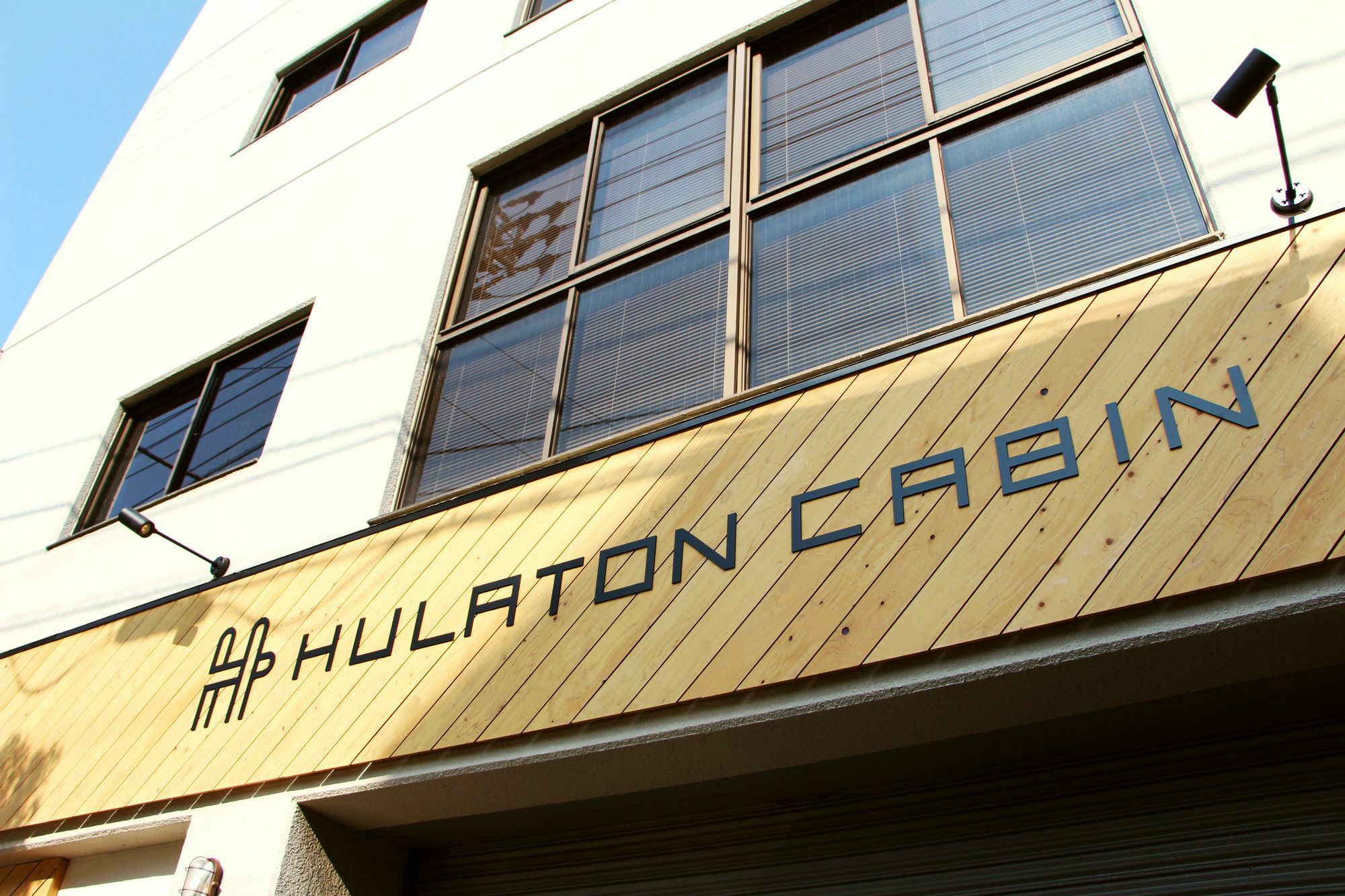 Travel&Book Hotel Hulatoncabin Takamatsu Luaran gambar